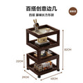 【factory direct】four-tier 30cm walnut finish rattan style