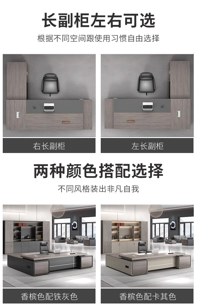Office furniture boss desk casualelegant desk manager desk supervisor desk office desk and chair combination 1.93