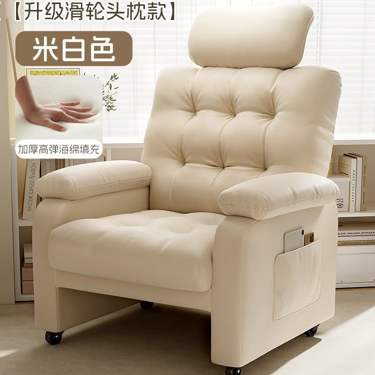 Computer chair Household sedentary single sofa chair Bedroom backrest Office study chair Internet cafe Game e-sports chair