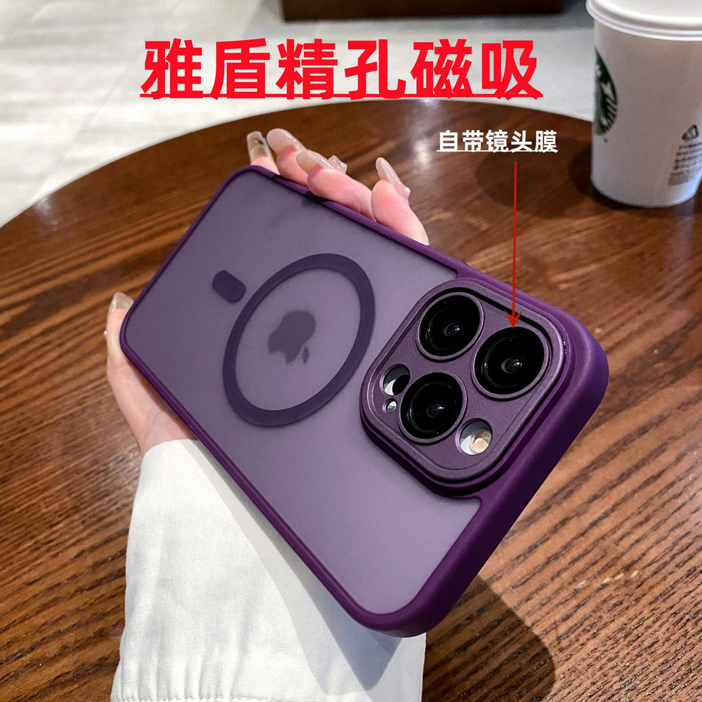 New yadun precision hole magnetic apple 17 phone case compatible with iphone 16 lens film full coverage protective case 13