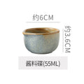 Starry sky blue-small milk pot