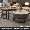 Black frame gray cabinet 60 snow mountain white + 80 gold tea glass