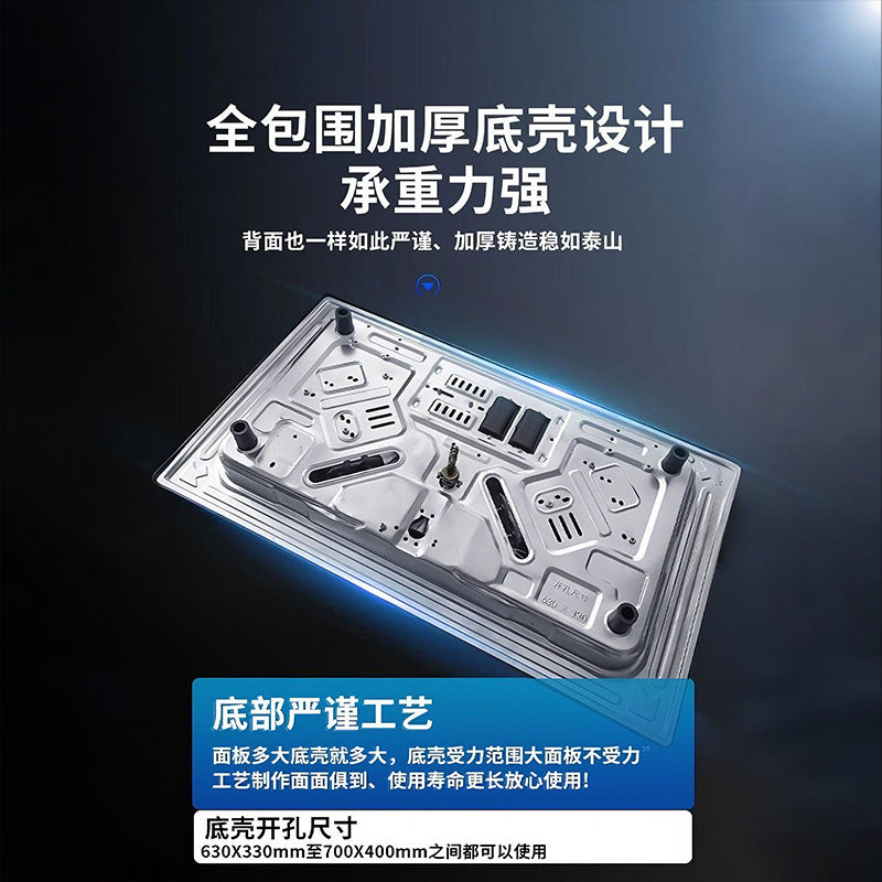 German genuine direct injection supercharged fire stove, double burner, new arrival energy-gathering natural gas gas stove, for home energy saving