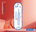 Dazzling youth series eyebrow razor - safe micro-mesh eyebrow shaper for women, makeup tool, beginner-friendly sharp blades