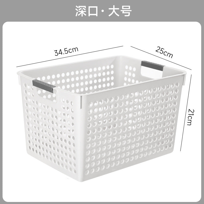 Miscellaneous storage box, household snacks, toys, plastic storage basket, dormitory desktop book storage box
