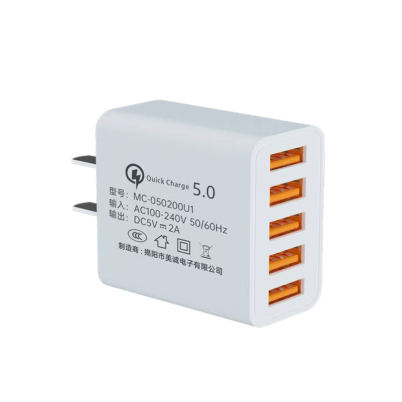 3c certified 5v/2a charger, compatible with android, huawei, and apple iphones. usb multi-port charging adapter, fast charging