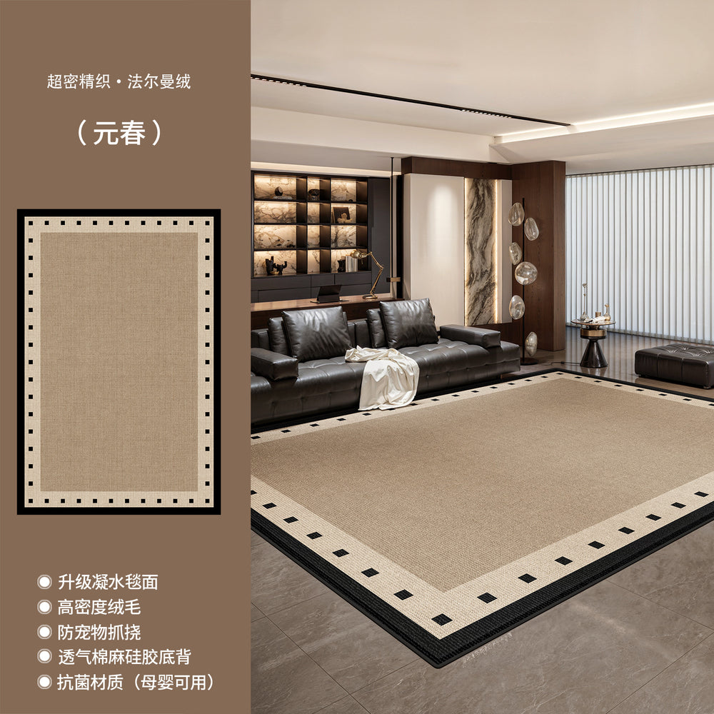 Carpet living room italian normcore black high-end modern simple waterproof washable bedroom floor mat large area