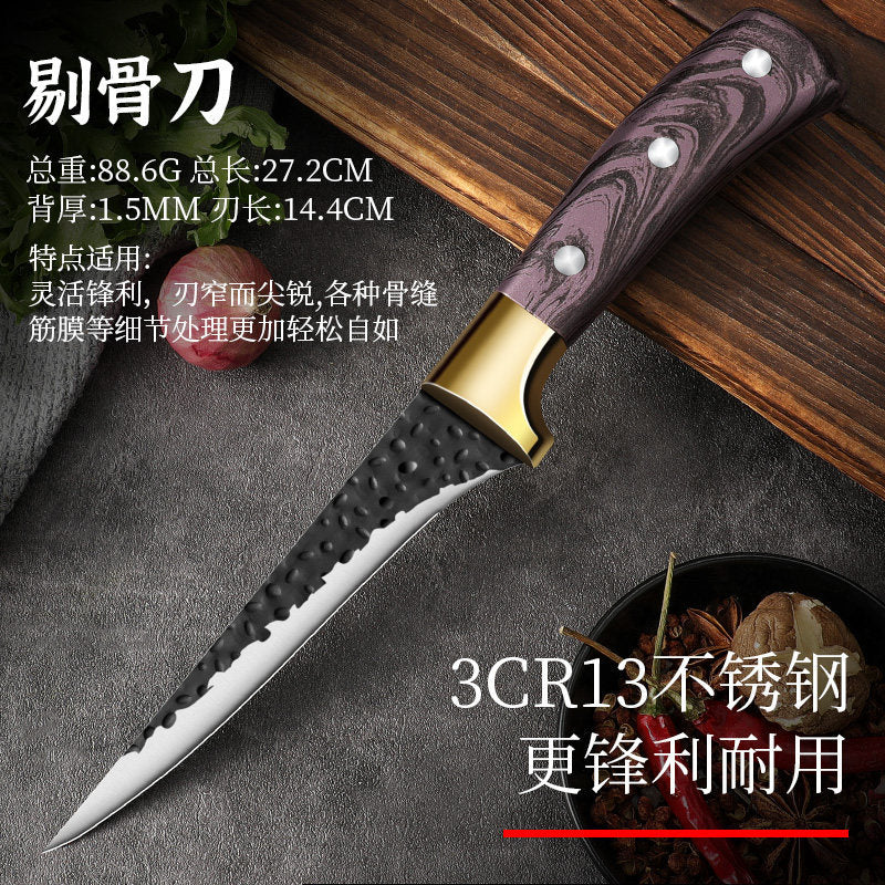Hand-forged boning knife, special butchering razor, sharp boning knife, german imitation copper shell, special sharp knife for killing pigs