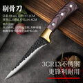 Hand-forged boning knife, special butchering razor, sharp boning knife, german imitation copper shell, special sharp knife for killing pigs