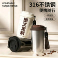 High-style coffee mugs for men and women, featuring a 316 stainless steel inner lining, dual-drink functionality, and excellent insulation. perfect as a car travel mug, everyday carry, or a customized gift