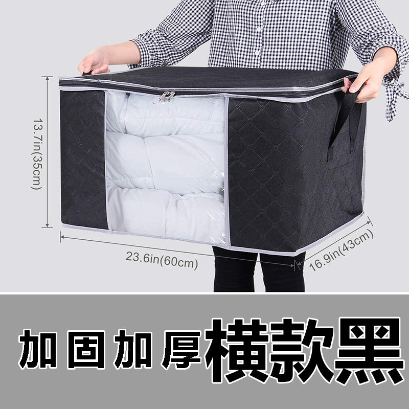 hot-selling storage box, non-woven embossed storage bag, long foldable bed bottom finishing box, large capacity