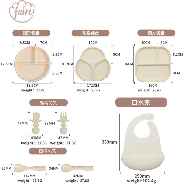 Cross-border hot product silicone children's plate set baby food supplement silicone fork and spoon suction cup tableware anti-drop tableware set