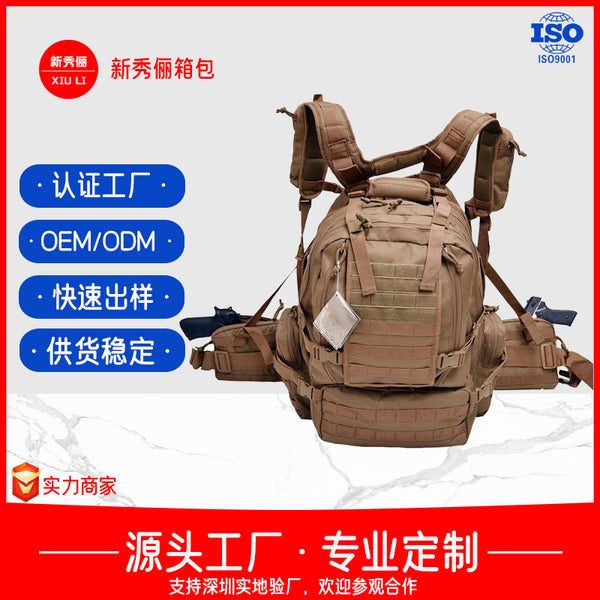Tactical Backpack Custom Live CS Tactical MOLLE Accessory Bag Outdoor Mountaineering Hiking Bag