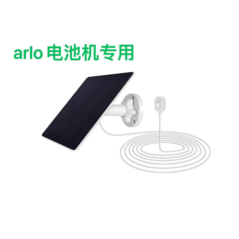 's explosive 5W solar photovoltaic panel Ring arlo Google camera dedicated interface outdoor security