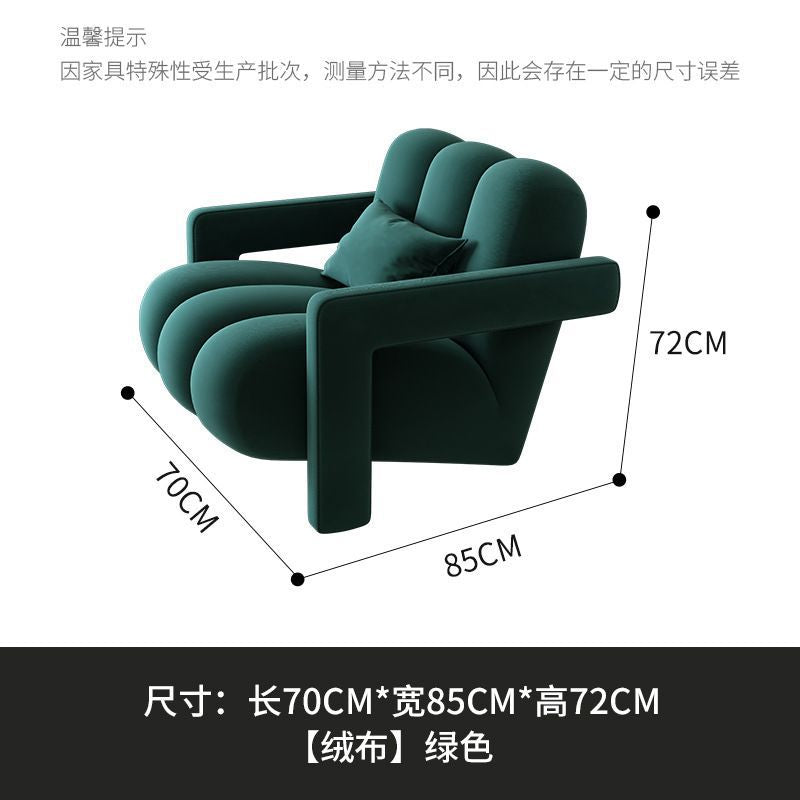 Nordic cream style single sofa living room bedroom balcony lazy chair sofa chair casual table and chair furniture frosted velvet