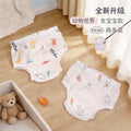 baby training pants pure cotton breathable washable diaper pocket baby cartoon diaper men's and women's learning pants antibacterial pants