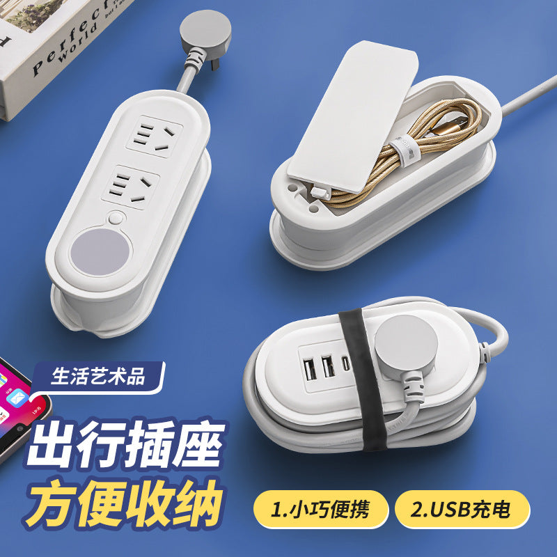 Travel adapter with cord organizer, night light, multifunctional power strip, usb charging, portable mini socket converter