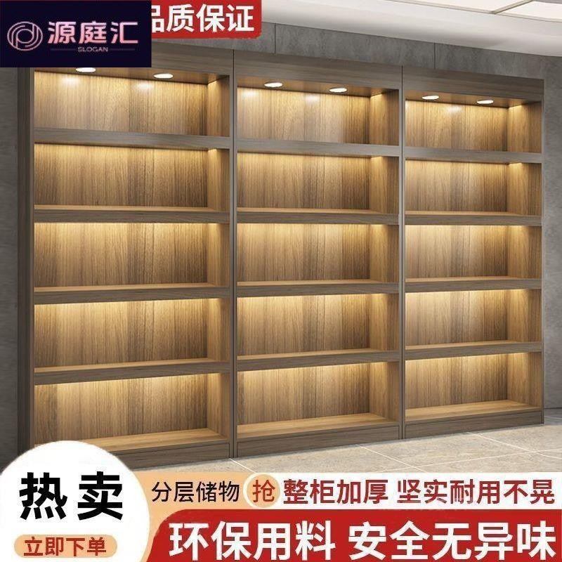 Wine cabinet against wall supermarket hotel commercial living room home casual shelf wine cabinet white wine multi-layer storage rack display cabinet