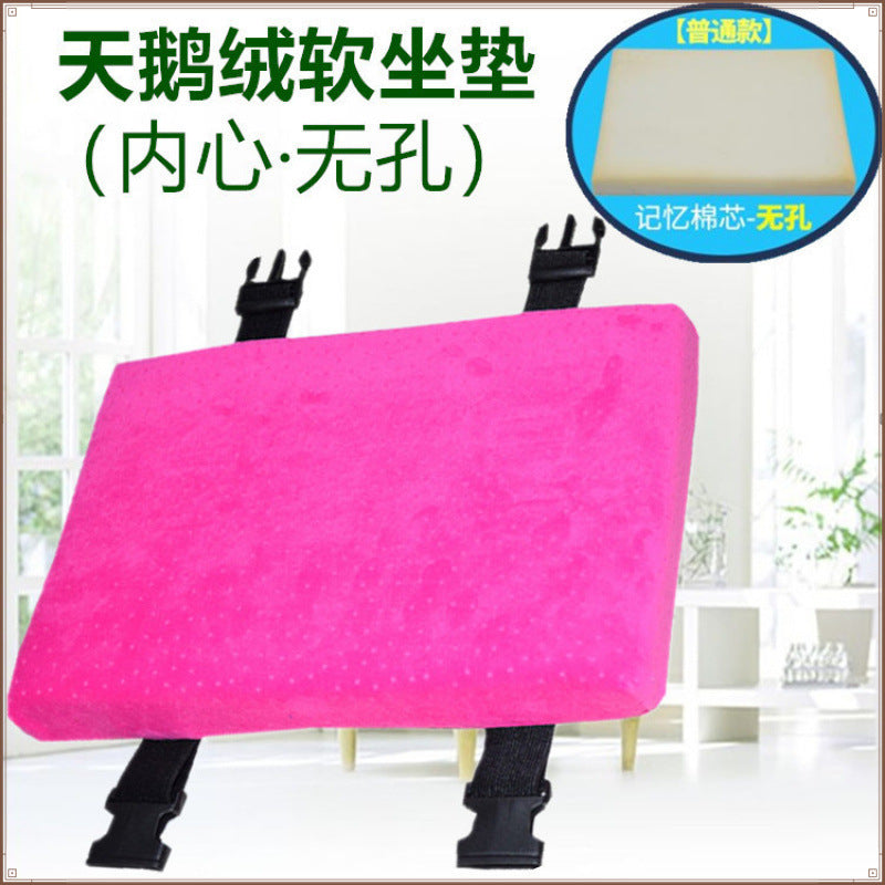 Summer clothing work seat cushion butt super soft latex seat cushion double-sided summer seat cushion cool and breathable student chair cushion