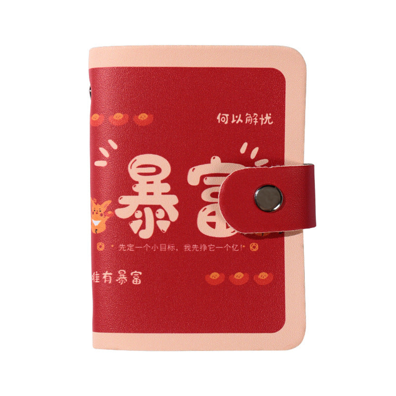 Ping An Joy Card Bag Women's Small Ultra-thin High-value Anti-magnetic ID Bag Driving Book Business Card Clip Card Holder Multi-Card Holder