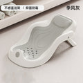 Baby bath support - newborn bath rack, bath bed, bathing aid, baby can sit & lie down, bathtub mat, seat, bath pad