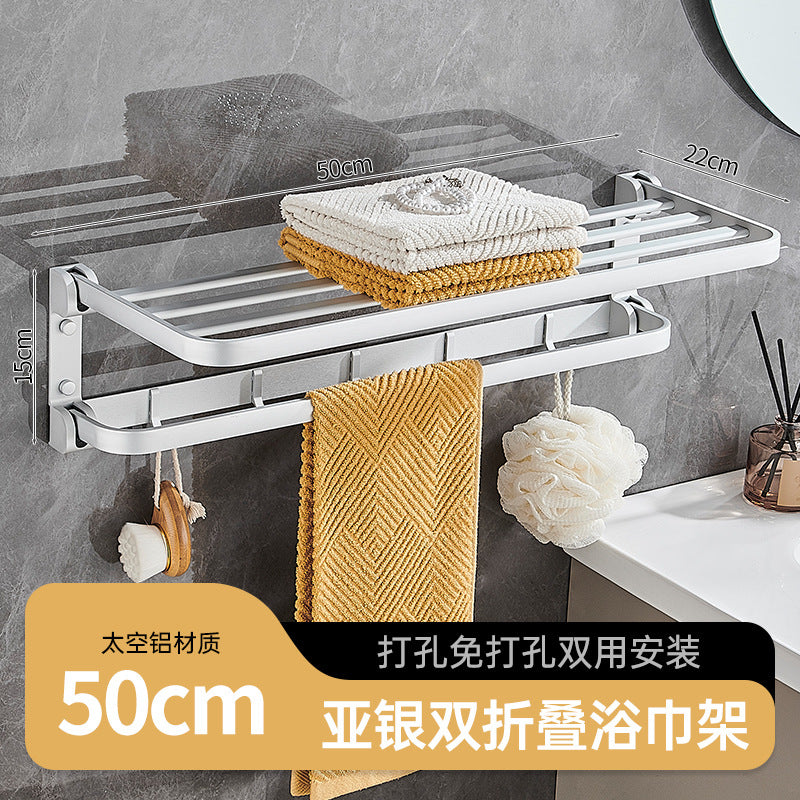 Space Aluminum Towel Rack Toilet No Punching Bathroom Toilet Shelf Storage Wall Hanging Bath Towel Rack