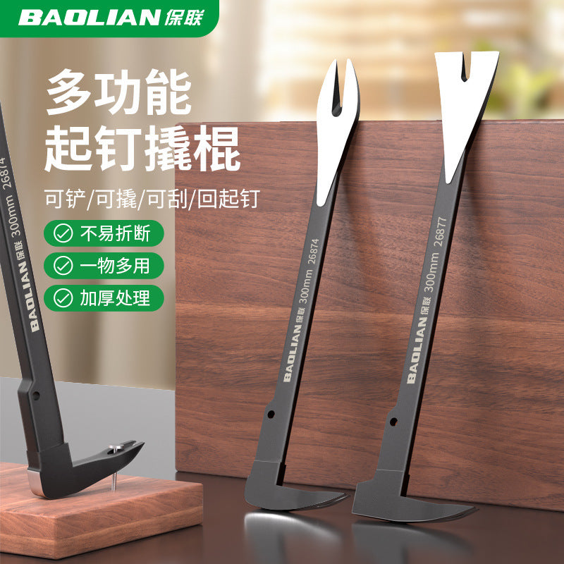 Baolian nail remover crowbar nail pulling handy gadget carpentry nail removal special tool multifunctional nail removal crowbar