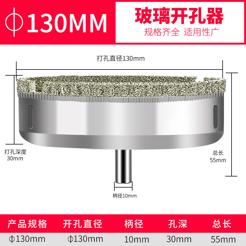 Glass drill bit tile hole opener drilling tile marble turning head drilling round 3_200mm emery drill