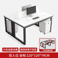 [upgraded model] double table + 2 cabinets