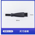 Compatible with dyson hs09 shaver cleaning brush wholesale, suitable for philips braun hairdressing accessories