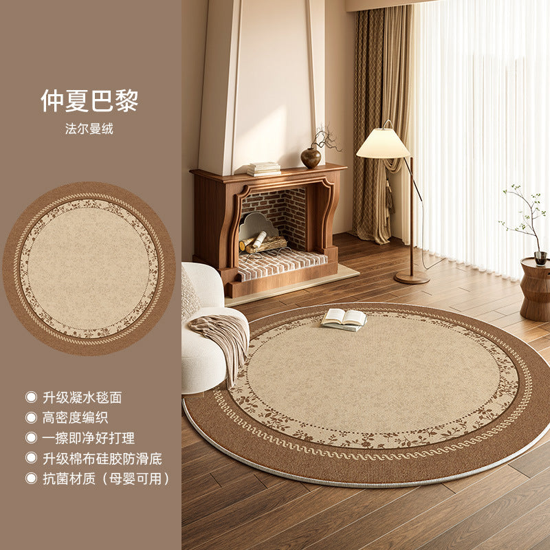 Round rug living room retro high-end bedroom walk-in closet non-slip mat easy-care sofa coffee table floor mat