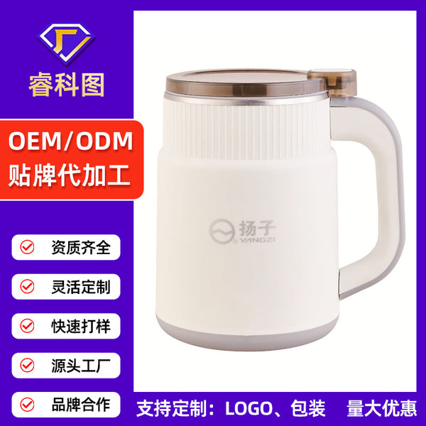 [Wholesale] Yangzi Household Grinder Chinese Medicinal Materials Dry Pepper Grains Two-color Small Delicate Powder Machine