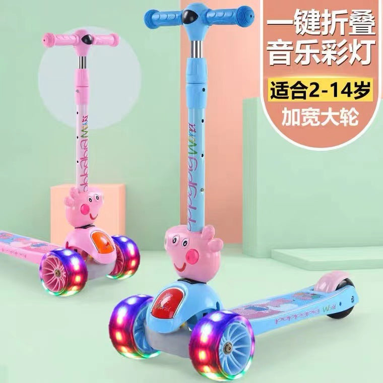 Folding Mi Gao children's scooter 2-8 years old three-wheeled flash scooter rocking car walker one-click folding Paige