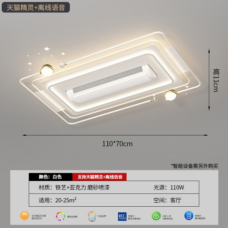 [Strict selection] 2025 new led ceiling light simple intelligent voice headlight whole house package combination dimming