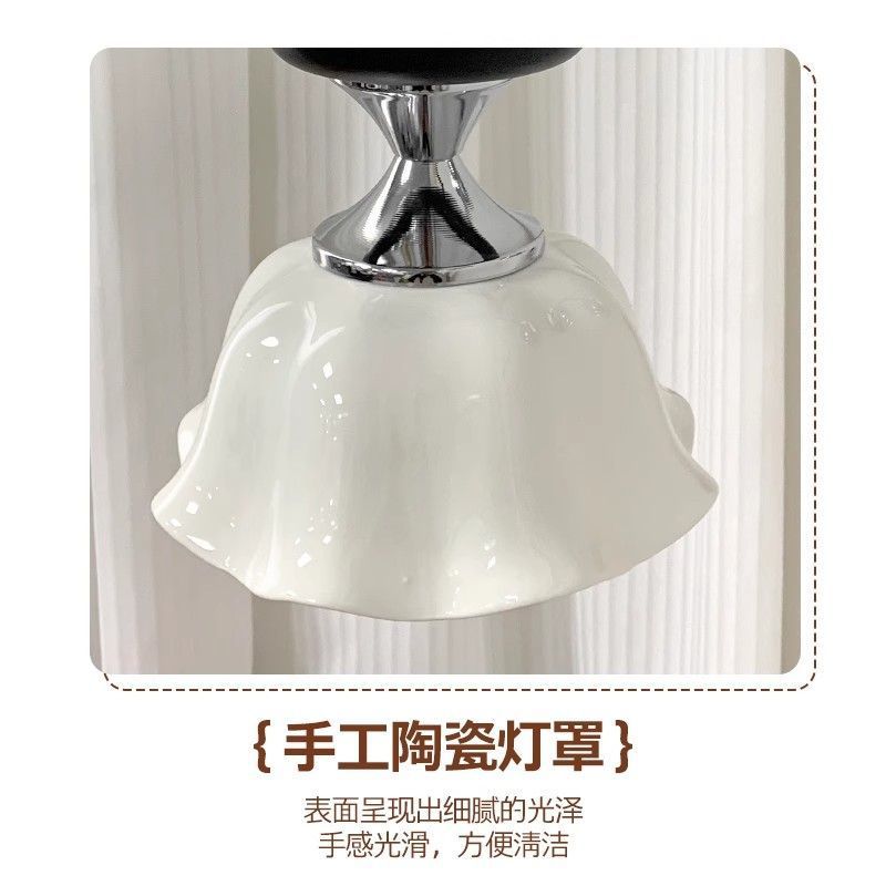 French medieval style wall lamp retro south sea style bedroom bedside wall lamp modern cream living room ceramic starlight wall lamp