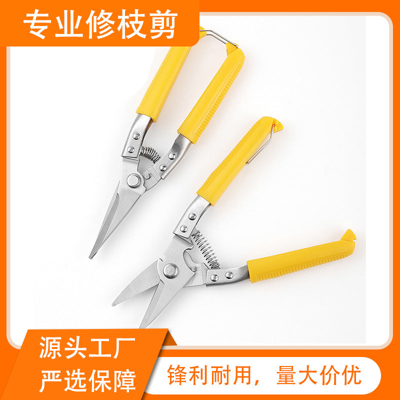 Electrical shears Iron shears Garden shears Stainless steel Industrial shearing groove Steel wire aviation shears Multifunctional ceiling keel shears