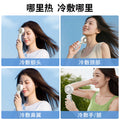 new outdoor hanging umbrella fan portable mini handheld hanging neck ice compress clip fan gift wholesale