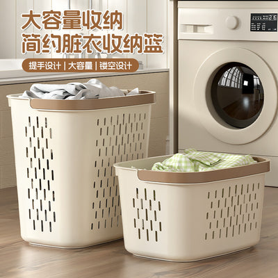 Dirty clothes basket for home storage basket large size high-looking dirty clothes laundry basket large capacity dirty clothes basket clothes basket