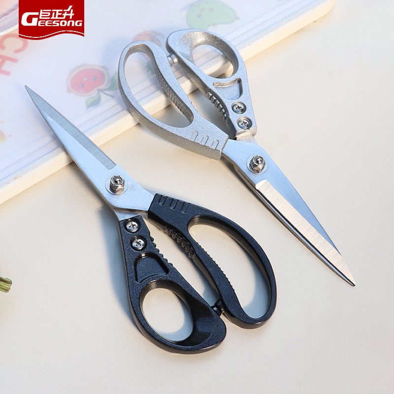 Chengfeng stainless steel industrial strong large scissors clip walnut kitchen scissors strong chicken bone scissors, Japanese fish-killing scissors