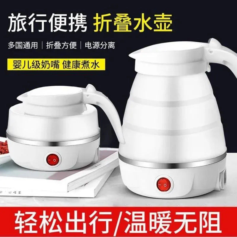 portable foldable water kettle 36 stainless steel electric kettle for home boiling water travel mini hot water kettle