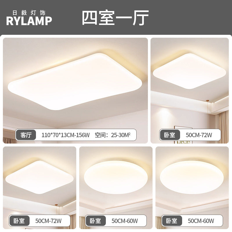 Full Spectrum Eye Protection Suspension Light Living Room Ceiling Light Minimalist Designer Creative Cream Wind Master Bedroom Lighting Package