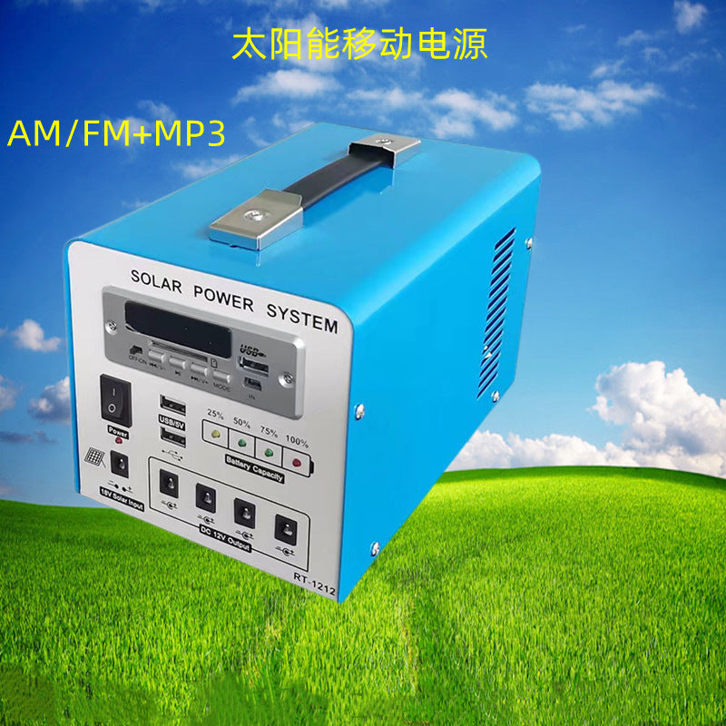 Portable Multifunctional Solar Power System Energy Storage Mobile Power Supply Camping Live Lighting Emergency Power Supply