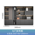 Walnut color 2800*400mm seven-door cabinet (including delivery)