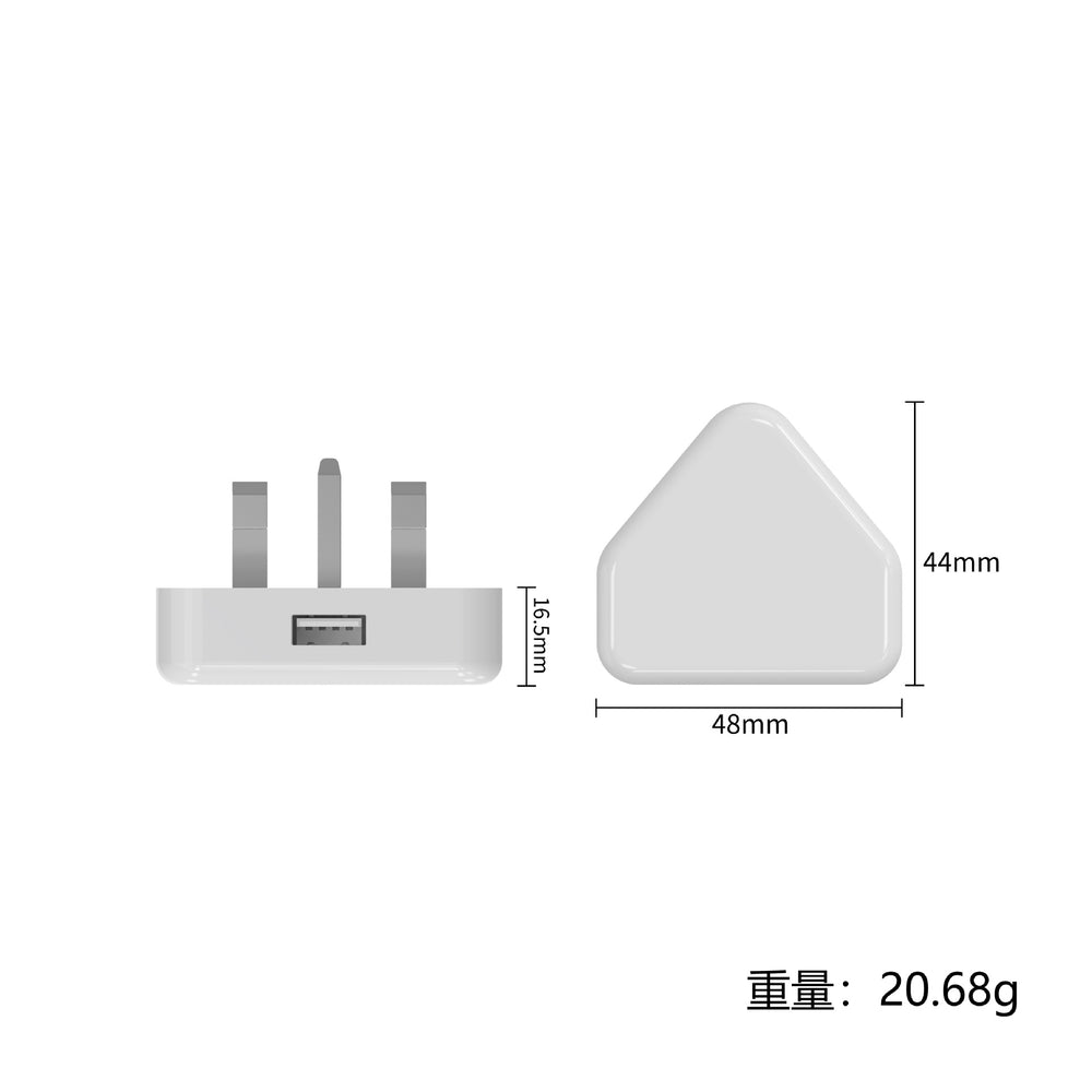 5v/1a uk plug charger, usb charger, ce certified multi-port fast charging adapter, compatible with apple iphones