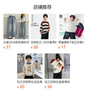 Customizable early spring outerwear: new  knitted hoodie for kids - versatile and stylish autumn jacket/top