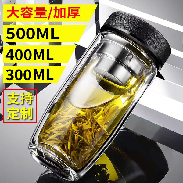 Tea separation double-layer glass teacup high borosilicate water cup transparent goose egg cup with tea warehouse tea leaves heat insulation tea cup