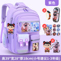 Small purple + free charm + watch + card holder + 9-piece set + pencil case