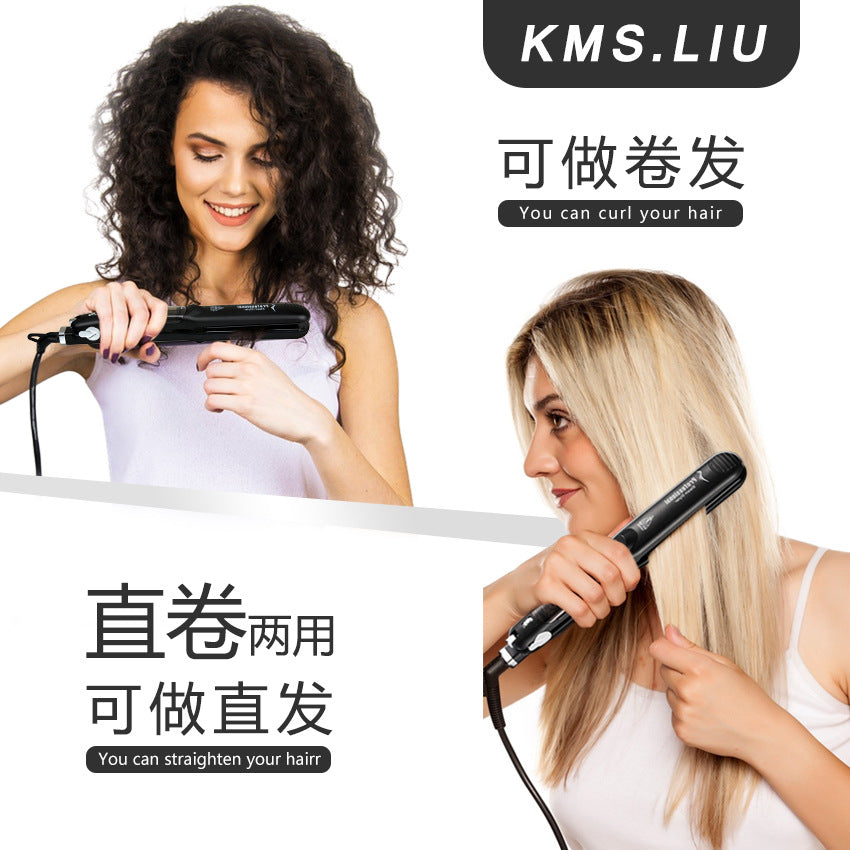 Cross-border steam hair straightener Infrared hair straightener Splint Curling iron 2-in-1 straight roll dual-purpose multi-functional straight plate clip