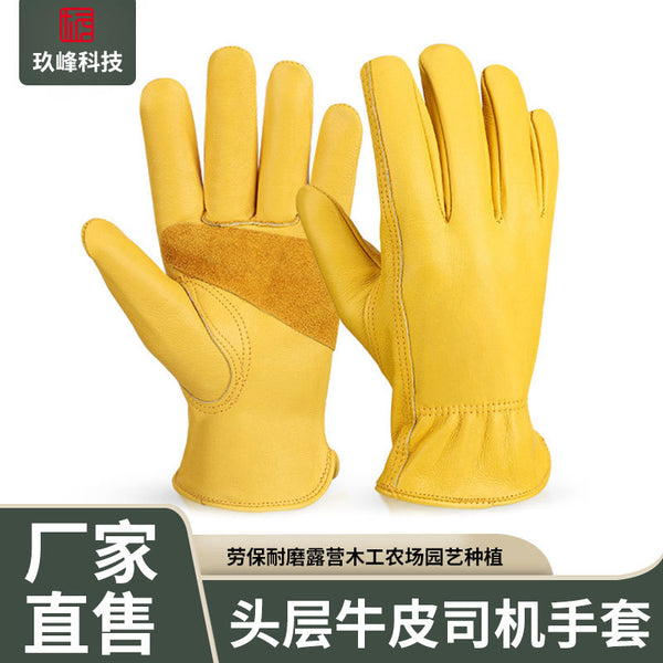 First layer cowhide driving gloves spot labor insurance wear-resistant camping woodworking farm work planting protective gardening gloves