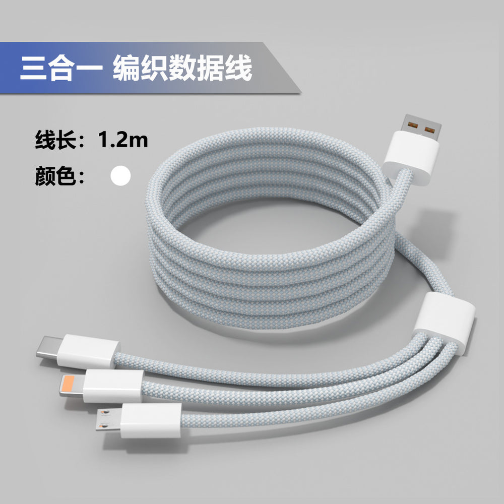 6a 3-in-1 charging cable, 100w super fast charging data cable, 1.2m-1.8m